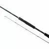 SHIMANO Curado Spinhengel / 218cm / 7 - 21gr 2 SHIMANO Curado Spinhengel / 218cm / 7 - 21gr -Viskleding Verkoop shimano curado spinhengel 218cm 7 21gr cds72mh2eua spinhengels