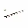 WESTIN W6 Powershad 8' / MH / 15 - 40gr / 240cm -Viskleding Verkoop westin w6 powershad 8 mh 15 40gr 240cm w618 0802 mh spinhengels